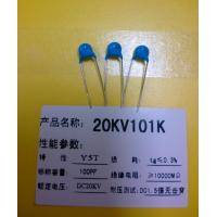 China Low Losses Ultra high voltage capacitors DC 20 KVDC 100pf ceramic capacitor factory