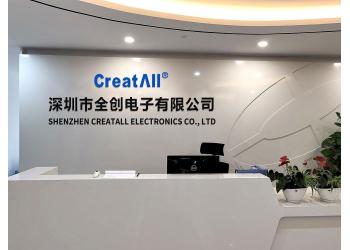 China Factory - Shenzhen Creatall Electronics Co., Ltd.