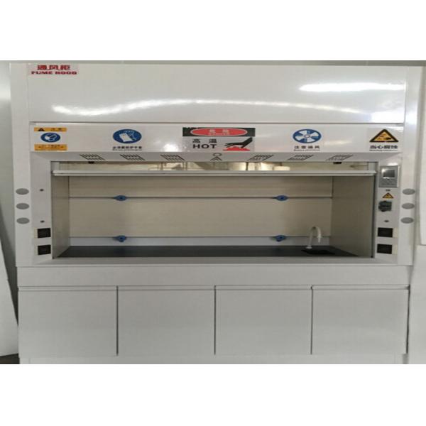 Quality University Laboratory Steel Fume Hood HPL Physicochemical Board Inner Liner for sale