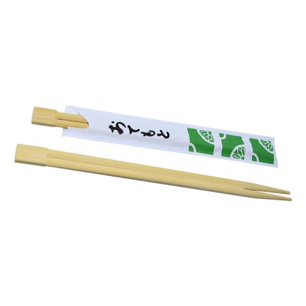 Quality Bamboo Chopsticks Disposable Food Safety Chopstick Paper Wrapped Bamboo for sale