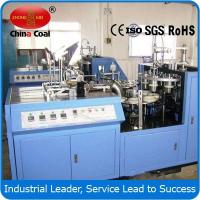 China Paper Cup Making Machines , Paper Cup Forming Machine  PE Cup Forming Machine for sale