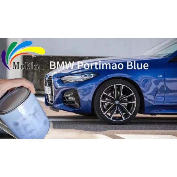 Quality Multipurpose Refinish Car Paint Portimao Blue Practical Fit BMW A31 for sale