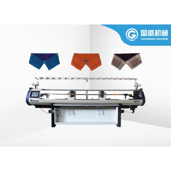 Quality Home Polo Fabric Double Carriage Collar Knitting Machine for sale