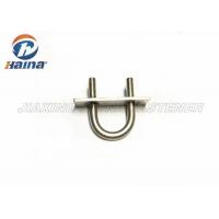 Quality Hardware Fasteners Stainless Steel 304 316 U Bolt with adapter plate for sale