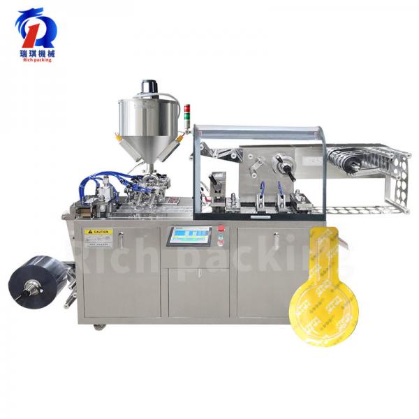 Quality DPP-90l Auto Liquid Cosmetic Blistering Mask Machine Essential Oil Blister Packing Machine for sale
