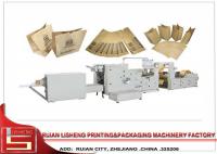 China Roll Feeding Square Bottom Paper Automatic Bag Making Machine with one line factory