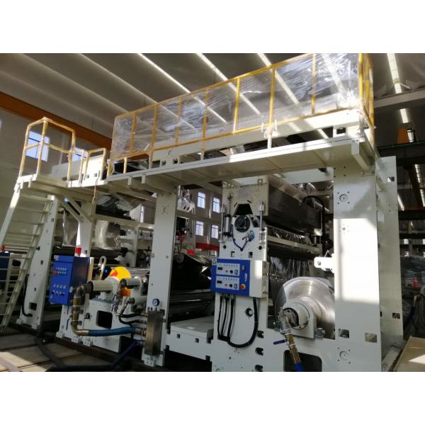 Quality PLC Control Siemens Motor 250m/Min Film Laminating Machine for sale