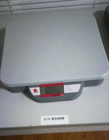 Quality Veterinary Weighing Bench Platform Scales Industrial Weight Bench 280 Mm X 316 for sale