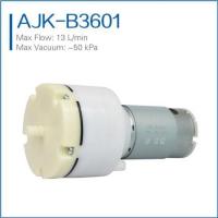 China high flow micro air suction pumps for sale