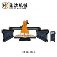 China Heavy Type Middle Block Cutting Machine For Cutting Thick Slab And Curbstone for sale