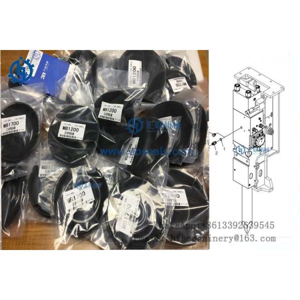 Quality Professional H140 Hydraulic Breaker Diaphragm Accumulator Membrane Anti Rust for sale
