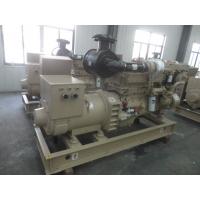 Quality 50Hz 260KVA Marine Diesel Generator High Efficiency With Good Dynamic Performanc for sale