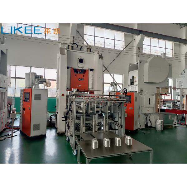 Quality 80Ton Fully Automatic Aluminium Foil Container Making Machine 5 Cavities for sale