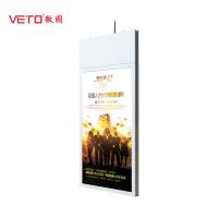 Quality Super Thin LCD Advertising Display 43 Inch Double Sided Ceiling Mounted for sale