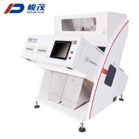 China Rice Sesame Seeds Color Sorting Machine 99.99% Accuracy factory