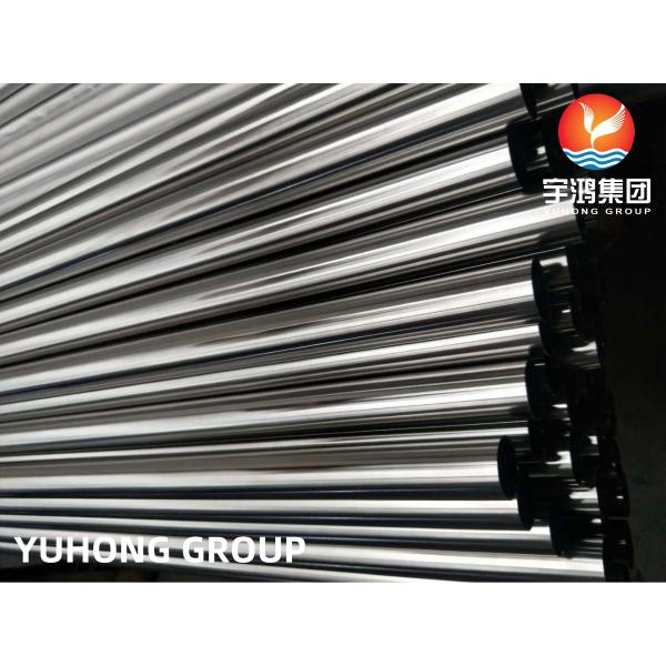 Quality Stainless Steel ASTM A270 TP304 1.4301 Welded Polished Sanitary Tube for sale