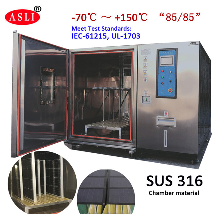 China PV Moduls Climate Environmental Resistance Humidity Freeze Walk In Test Chamber factory