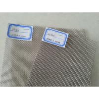 China SS316 SS304 Stainless Steel Wire Mesh / Acid Resisting Metal Wire Mesh 30m Length for sale