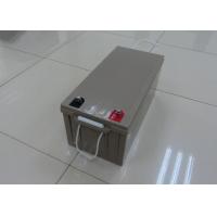 Quality 12V 150AH MF Rechargeable UPS Lead Acid Battery For Street Lighting for sale