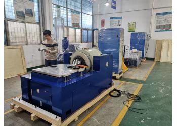 China Factory - ASLi (China) Test Equipment Co., Ltd