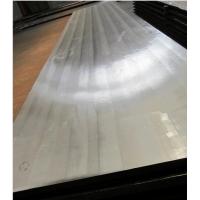 Quality Nickel Clad Steel for sale