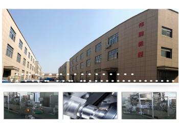 China Factory - Wenzhou Weipai Machinery Co.,LTD
