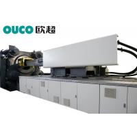 Quality ABS Plastic Molding Machine Intelligent Optimized Injection Machine for sale