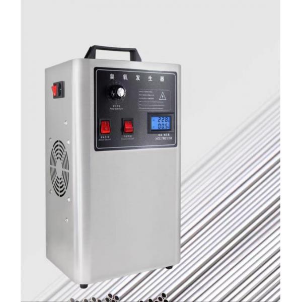 Quality 60mg/L-80mg/L Commercial Ozonator Ozone Air Cleaner For Water Treatment for sale