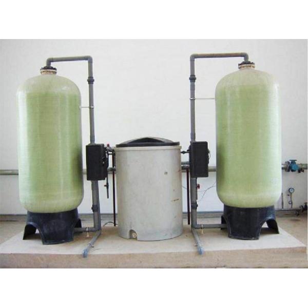Quality H2o Water Filtration System And Softener PLC Components UPVC Material for sale