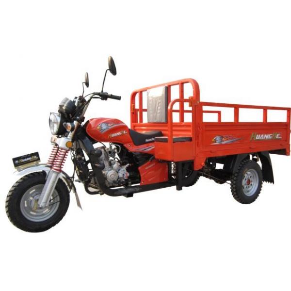 Quality Fuel Motorized 200CC Cargo Tricycle China Three Wheeler With Light Cargo Box for sale