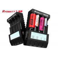 China Multi Functional Lithium Battery Pack Charger Intelligent Charger Discharge PC LINK factory