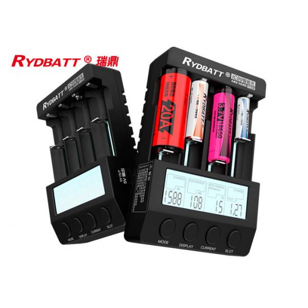 Quality Multi Functional Lithium Battery Pack Charger Intelligent Charger Discharge PC LINK for sale