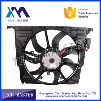 China For B-M-W New F18 600W  Automotive Car Cooling Fan / 17418642161 Automotive factory