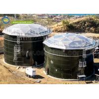 China Fast And Cost-Effective Construction With Aluminum Dome Roofs In External Floating Roof Systems factory