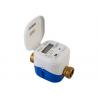 China Convectional Type Residential Water Utility Ultrasonic Water Meter Brass Tube R 160 factory