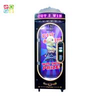 Quality Coin Operated Cutting Gift Scissor Machine Cut 2 Win Prize Arcade Games for sale