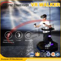 China 220 Volt Snow Virtual Reality Simulator , 9D Motion Ride For Promotion Activities factory
