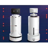 China OEM Ultraviolet Disinfection Spray Robot 1500ml H Automatic Shopping Mall for sale
