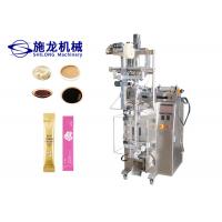 China 180mm Cosmetic Pouch Automatic Liquid Packaging Machine 300KG PLC factory
