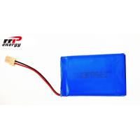 China 753450P 8.8W 7.4V 1200mAh High Power Lipo Battery pack For Electric Breast Pu with UL, CB, KC certificaiton factory