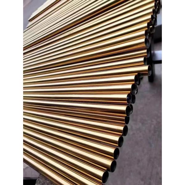 Quality 316 5mm 0.25MM Thick Golden Stainless Steel Pipe Tubing Polished JIS for sale