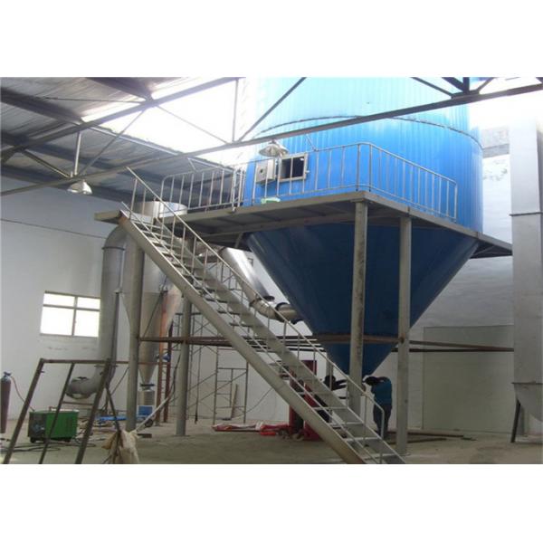 Quality ZPG Series 150kg/h Spray Drying Machine For Chinese Raditopnal Medicine Extract for sale