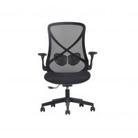 China hot selling amazon 	Mesh Seat Office Chair factory