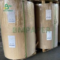 Quality 210gsm +15g PE Laminated Cardboard For Paper Cups Food Grade 882mm for sale