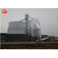 Quality Large Automatic Rice Mill Plant For Drying Wet Rice , High Drying Rate Batch for sale