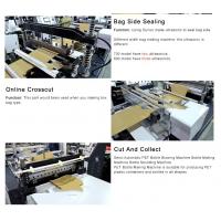 China High Configuration Non Woven Fabric Bag Machine 100pcs/min factory