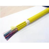 China FRP Shielded Fiber Optic Cable  FTTH Drop Cable Easy To stall inddor cable for sale