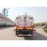 China 6x4 Euro2 Landscape Engineering Water Sprinkling Tank Truck SINOTRUK 25CBM ZZ1251M4441W factory