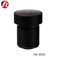 Quality HD Panorama Car Wide Angle Lens M12x0.5 1.65mm F2.5 for sale