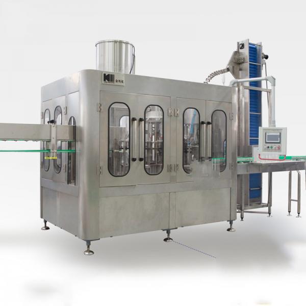 Quality SUS304 40000 BPH 1% Filling Accuracy UHT Milk Production Line for sale
